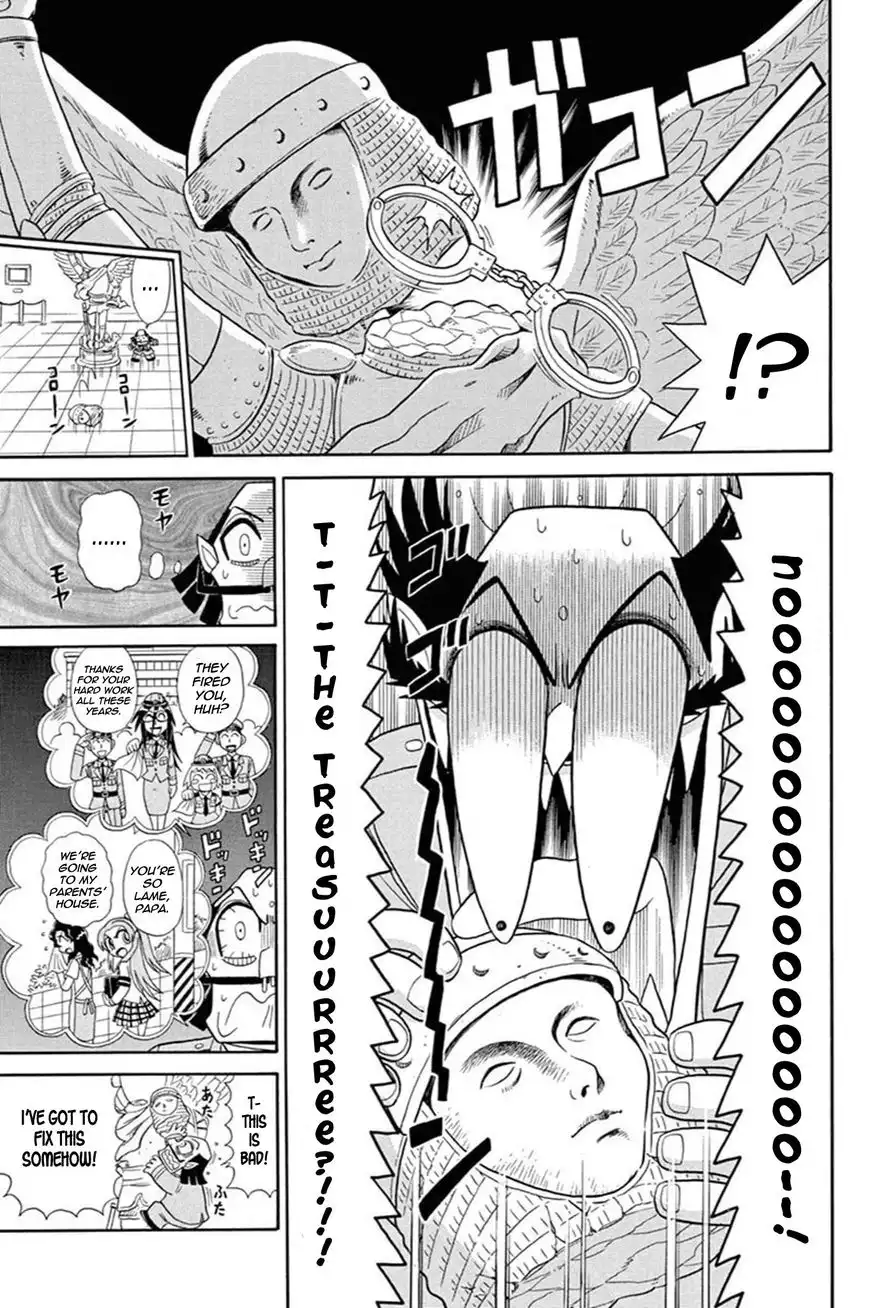 Kaitou Joker Chapter 45.5 3